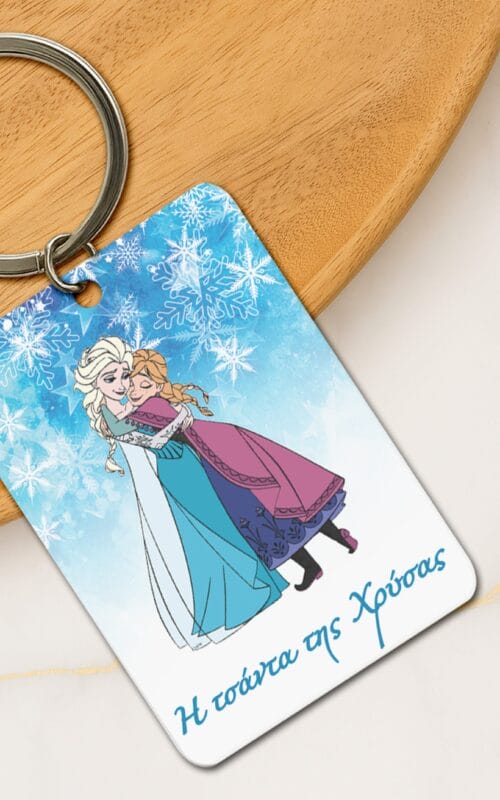 Ξύλινο μπρελόκ frozen