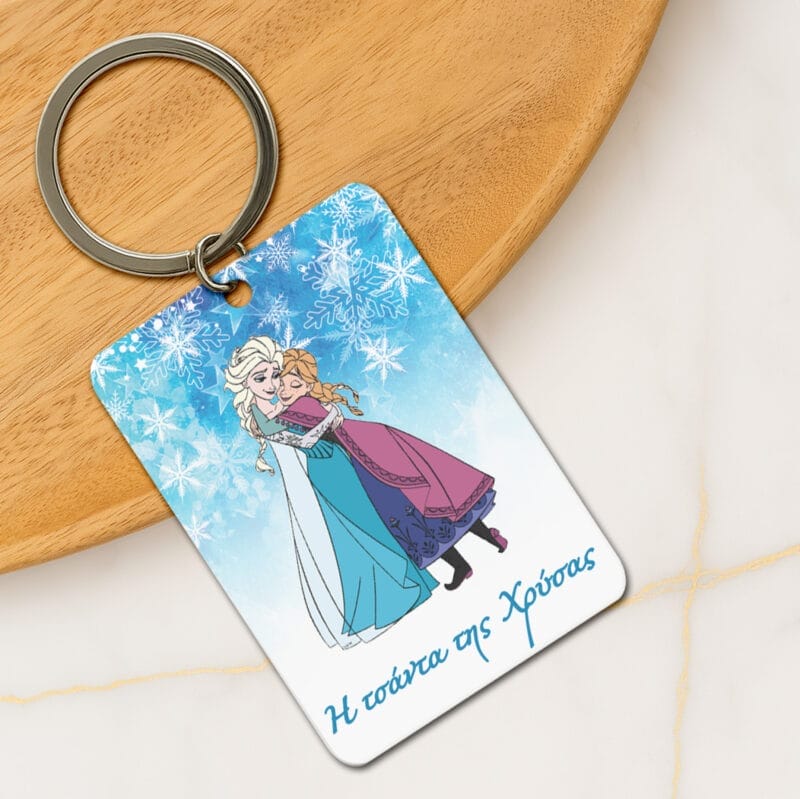 Ξύλινο μπρελόκ frozen