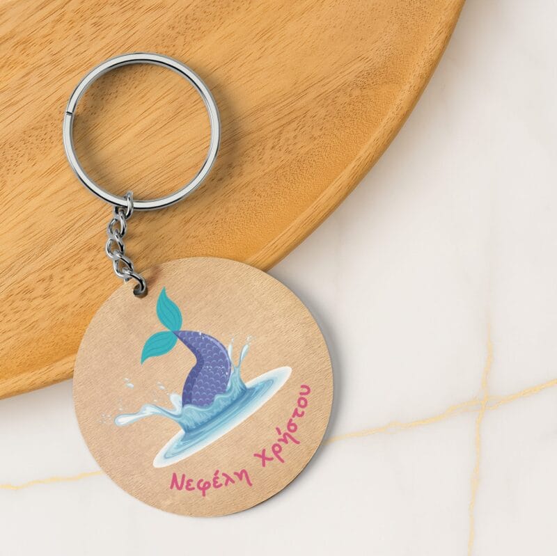 Ξύλινο μπρελόκ mermaid