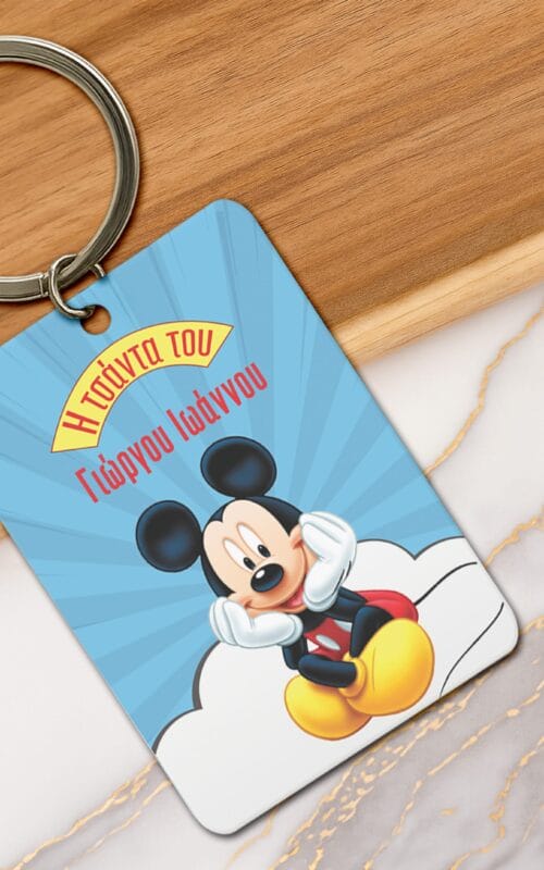 Ξύλινο μπρελόκ mickey