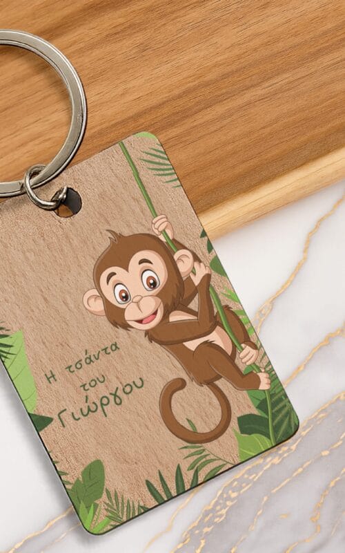 Ξύλινο μπρελόκ monkey