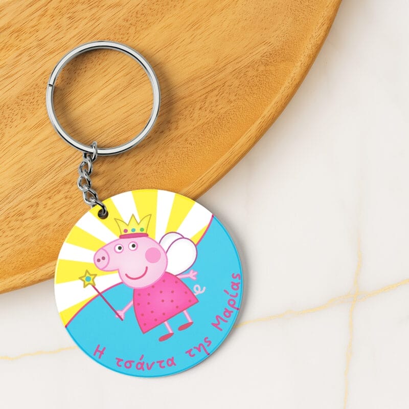 Ξύλινο μπρελόκ peppa pig