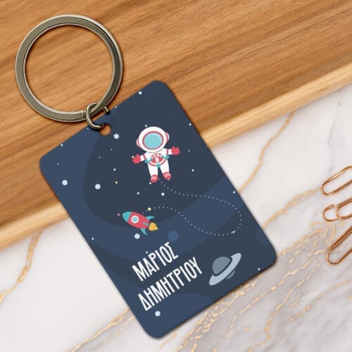 Ξύλινο μπρελόκ space