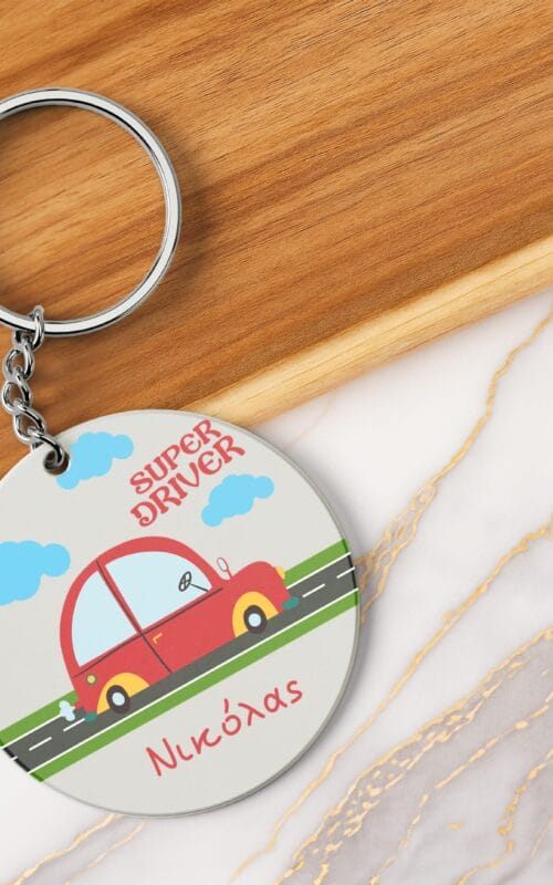 Ξύλινο μπρελόκ super driver