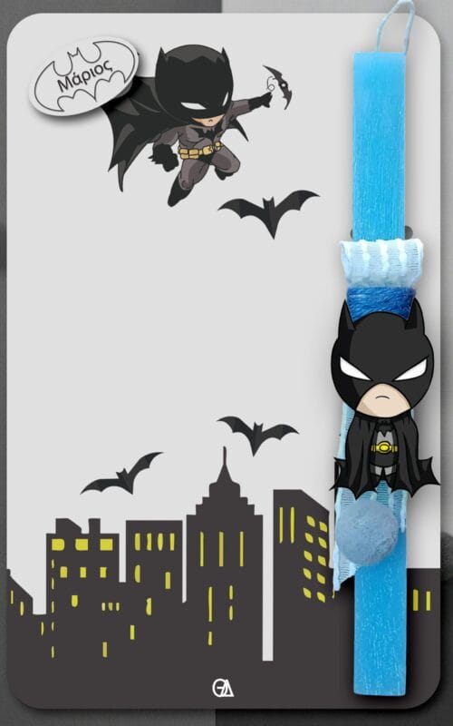 batboy Λαμπάδα Batboy 2
