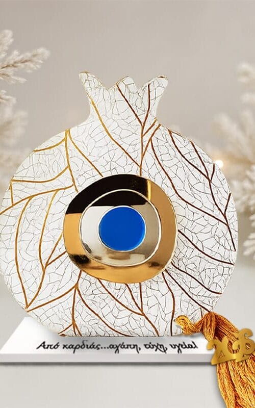 Γούρι pattern με μάτι