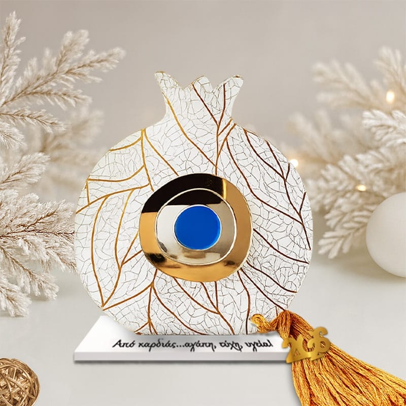 Γούρι pattern με μάτι