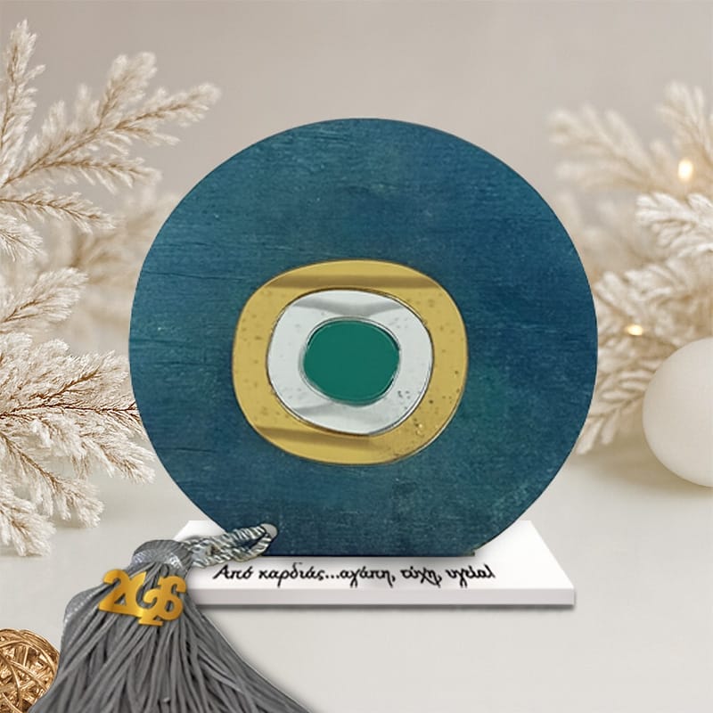 Γούρι pattern-blue-green μάτι