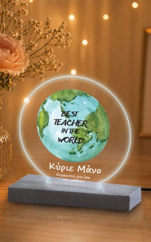 Φωτιστικο Plexiglass Best Teacher