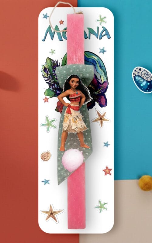 Λαμπάδα Moana