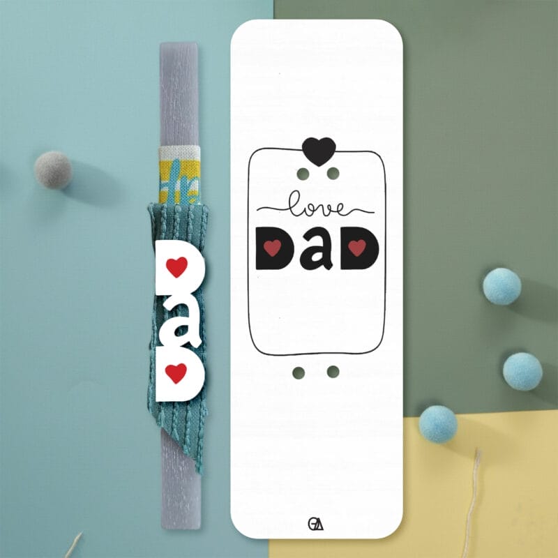 Λαμπάδα Dad