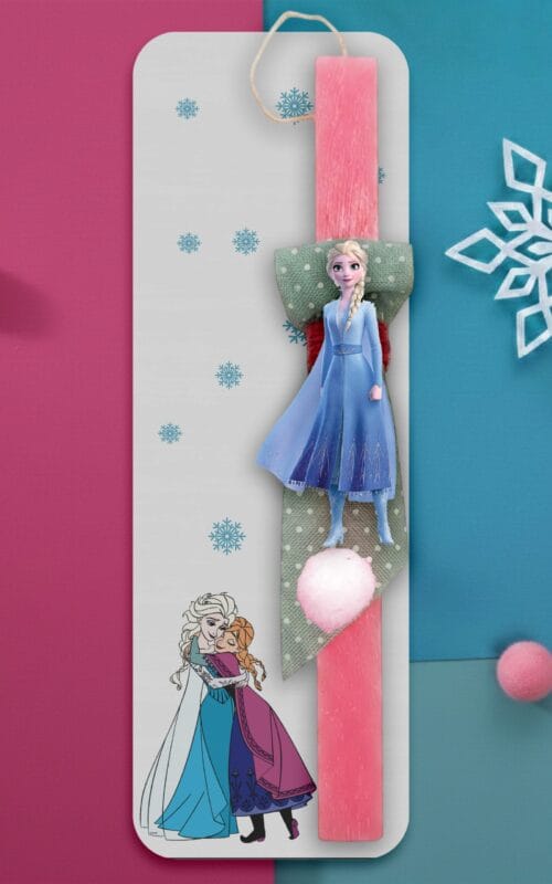 Λαμπάδα elsa