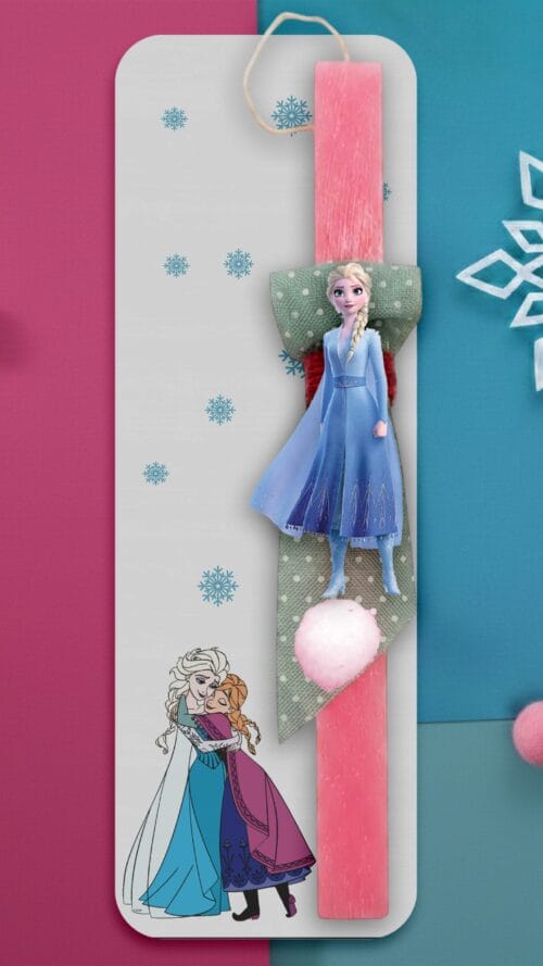 Λαμπάδα elsa
