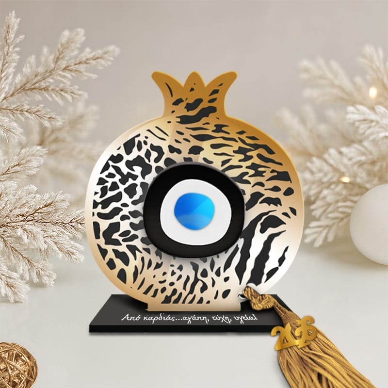 Γούρι ρόδι gold animal