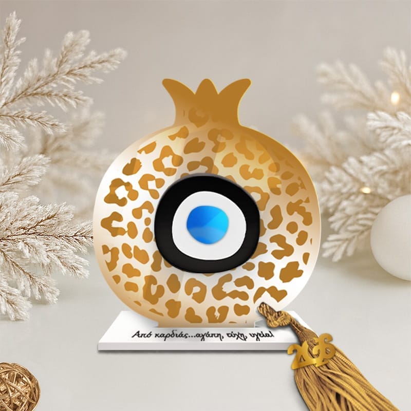 Γούρι ρόδι gold animal 2