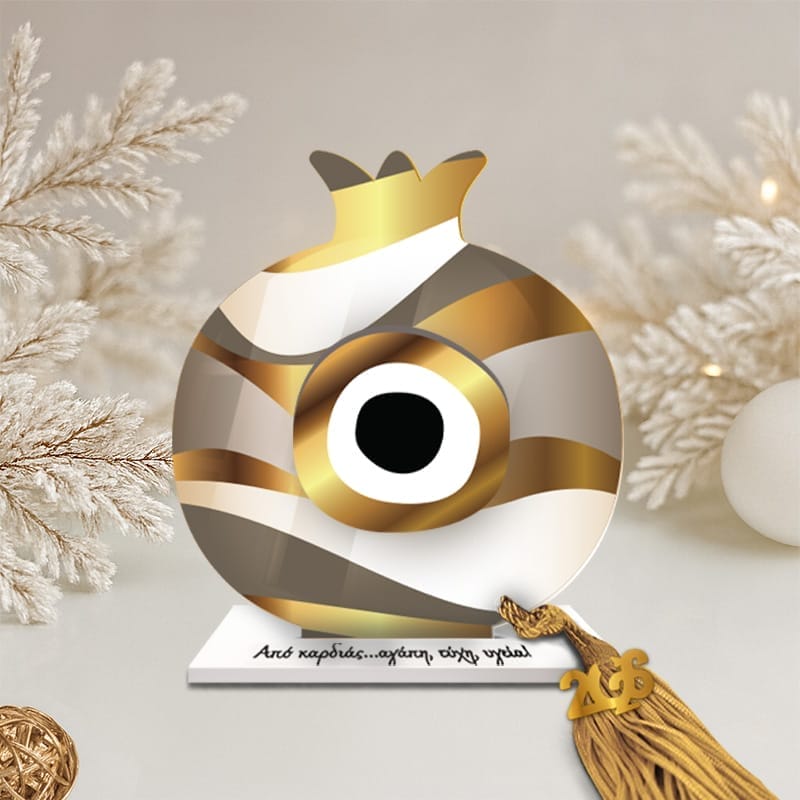 Γούρι ρόδι Gold-White