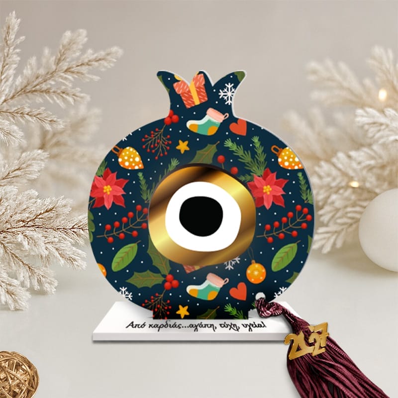 Γούρι ρόδι christmas 2