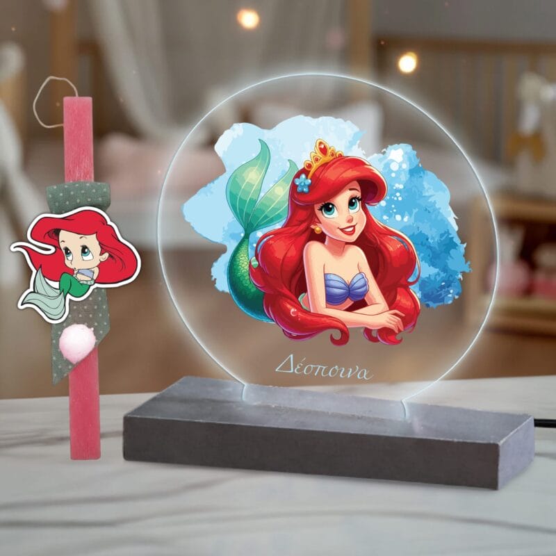 Λαμπάδα Mermaid με plexiglass
