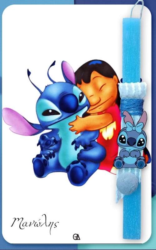 Λαμπάδα Stitch