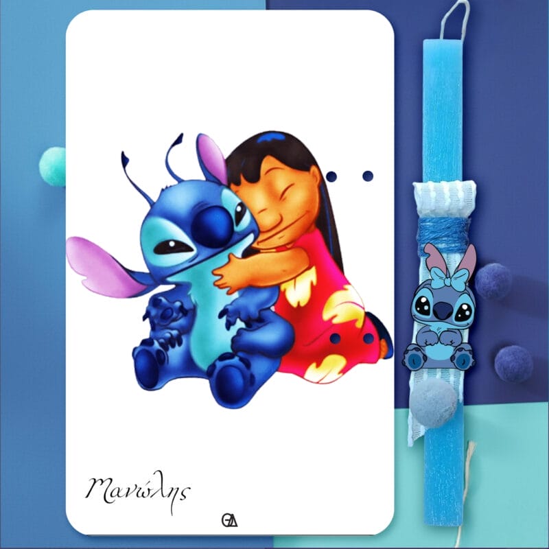 Λαμπάδα Stitch