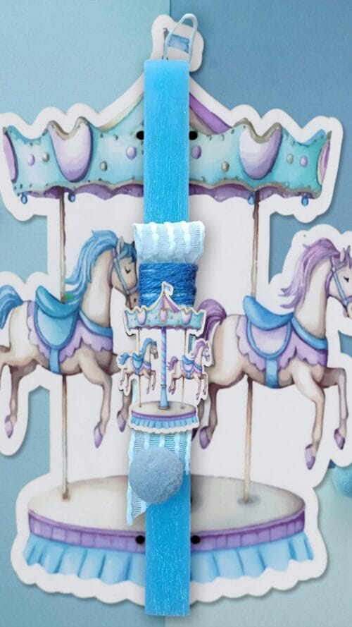 Λαμπάδα Carousel