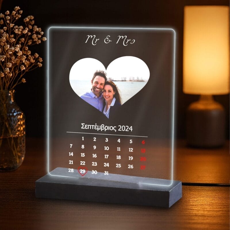 Επιτραπέζιο φωτιστικό couple-color-Calendar