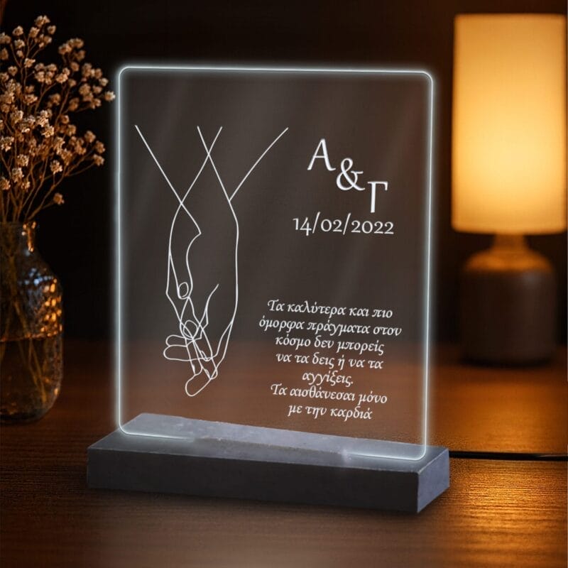 Επιτραπέζιο φωτιστικό Hands