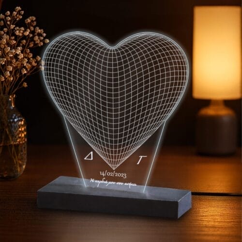 Επιτραπέζιο φωτιστικό 3d-kardia