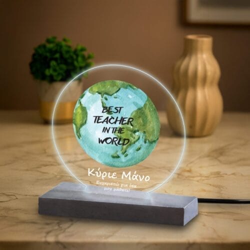 Φωτιστικο Plexiglass Best Teacher