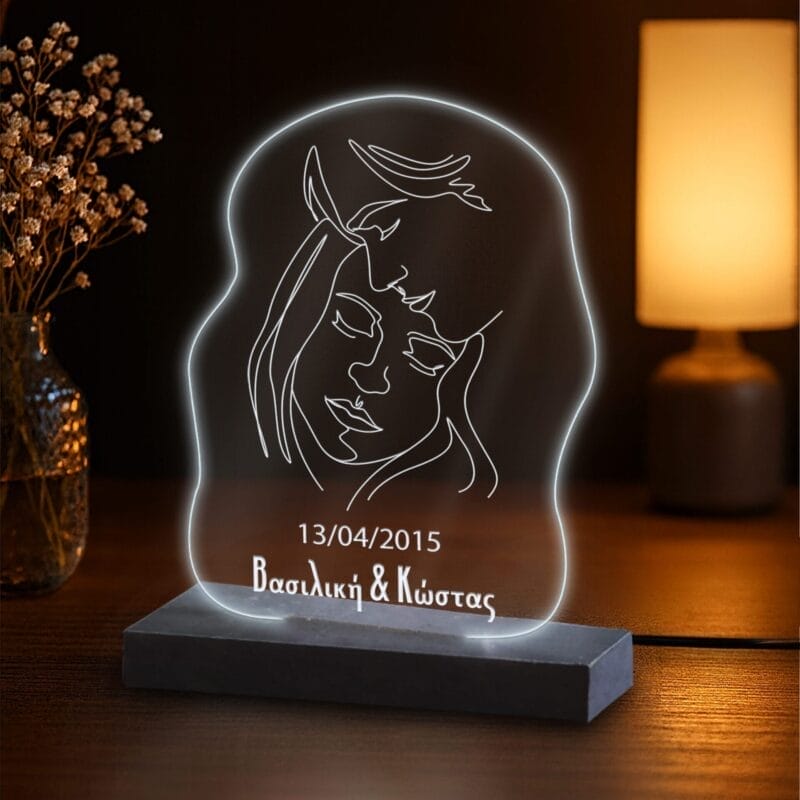 Επιτραπέζιο φωτιστικό couple