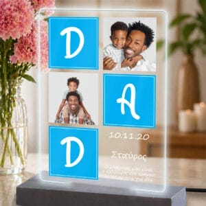 Φωτιστικό plexiglass DAD