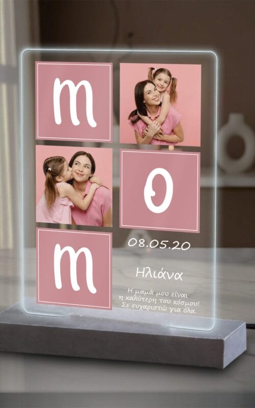 Φωτιστικό Plexiglass MOM