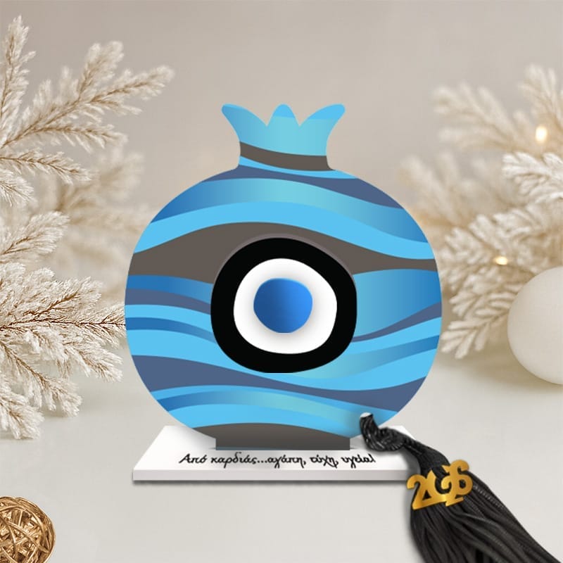 Γούρι ρόδι Dark blue