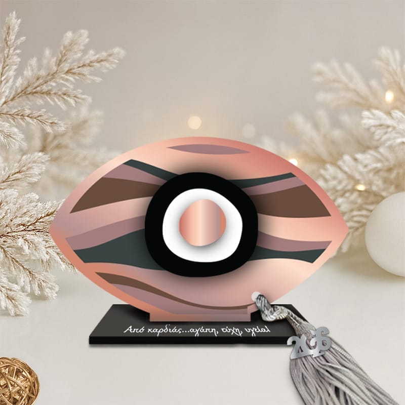 Γούρι μάτι Dark Pink