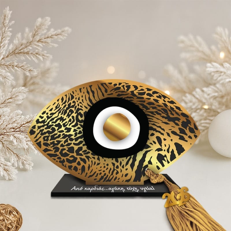 Γούρι μάτι Margay Gold