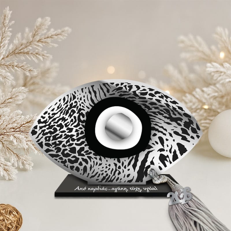 Γούρι μάτι Margay Silver