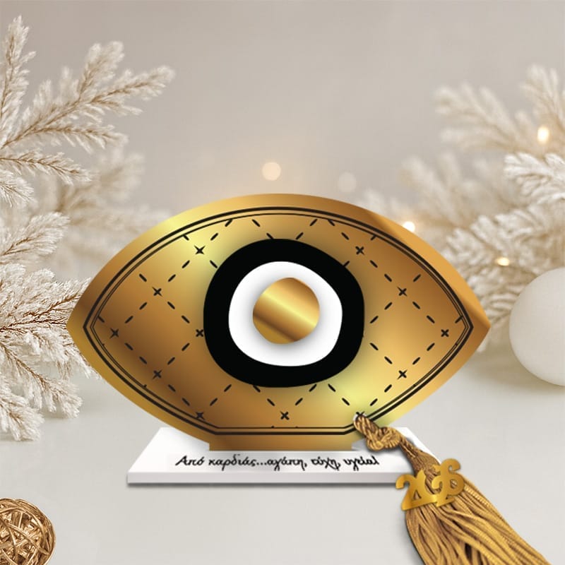 Γούρι μάτι Chesterfield Gold