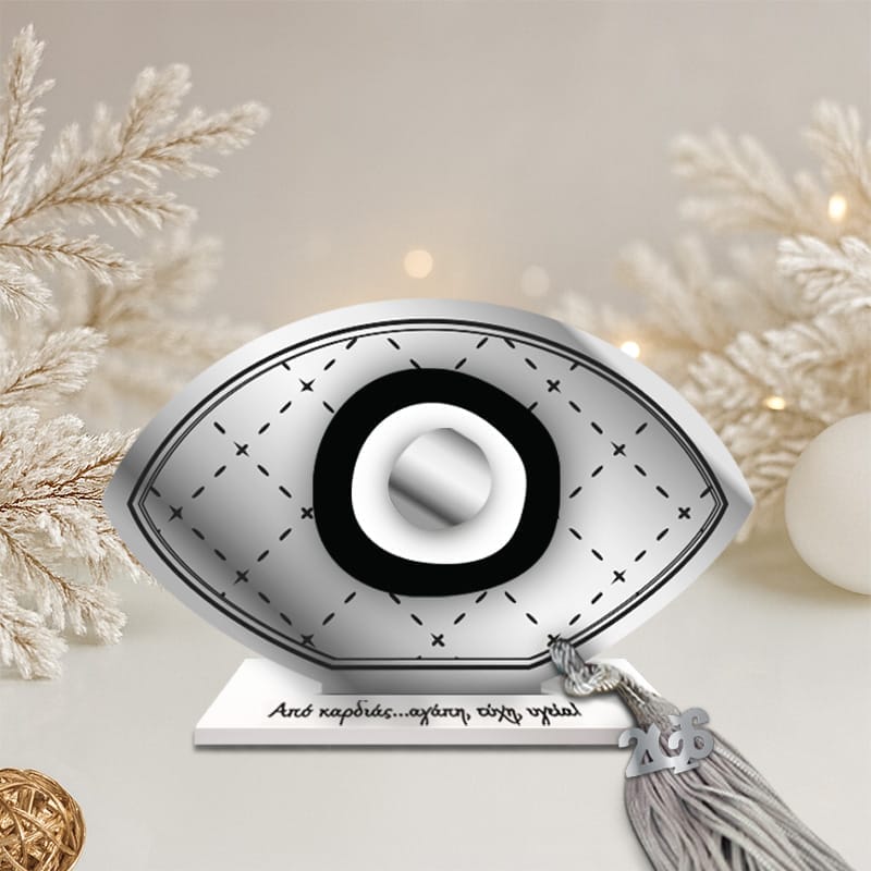 Γούρι μάτι Chesterfield Silver