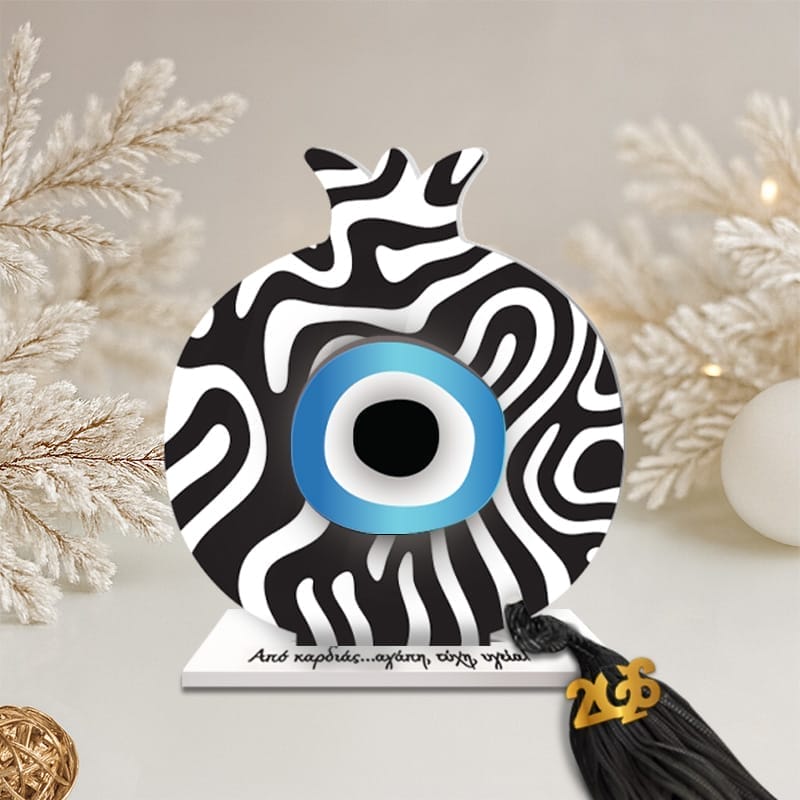 Γούρι ρόδι zebra