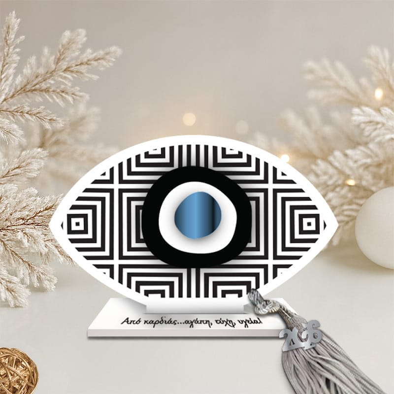 Γούρι μάτι Black n White