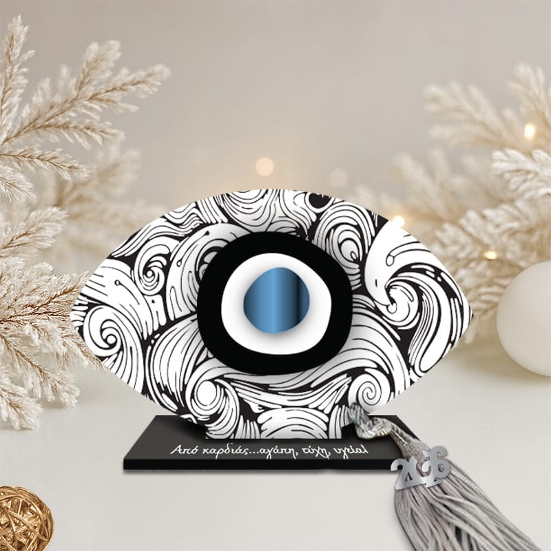 Γούρι μάτι Sable n Ivory