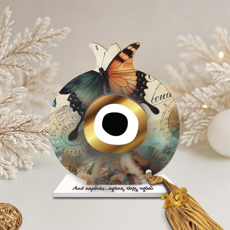 Γούρι ρόδι butterfly