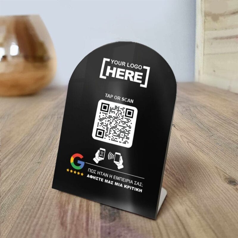 Tap or Scan