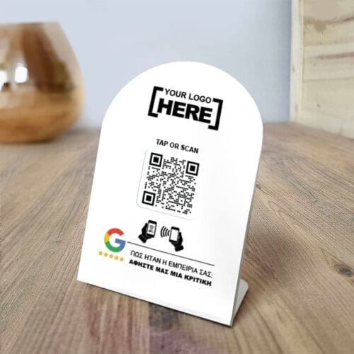 Tap or Scan