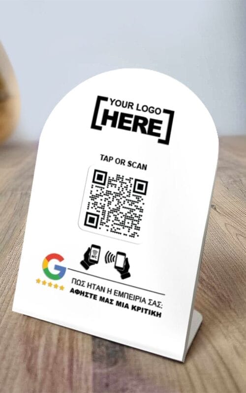 Tap or Scan