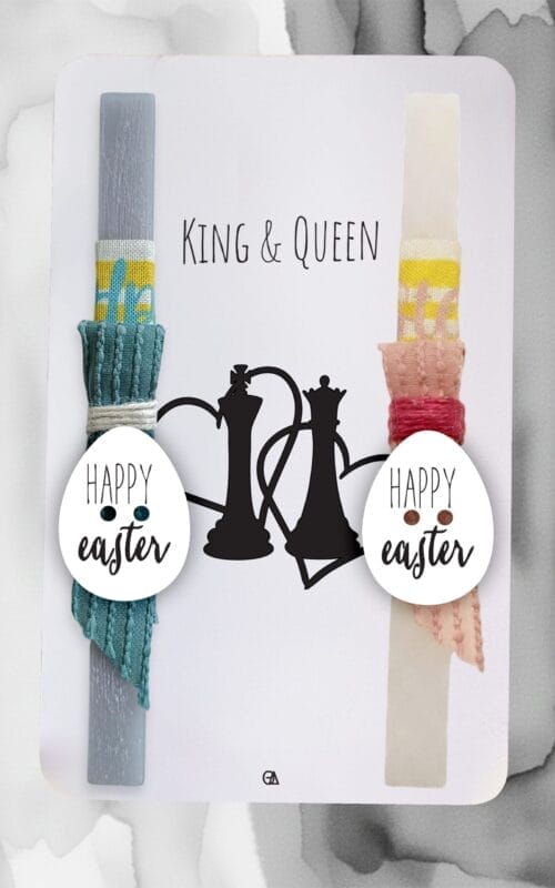Λαμπάδα chess King & Queen