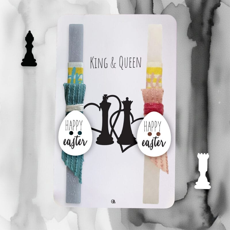 Λαμπάδα chess King & Queen