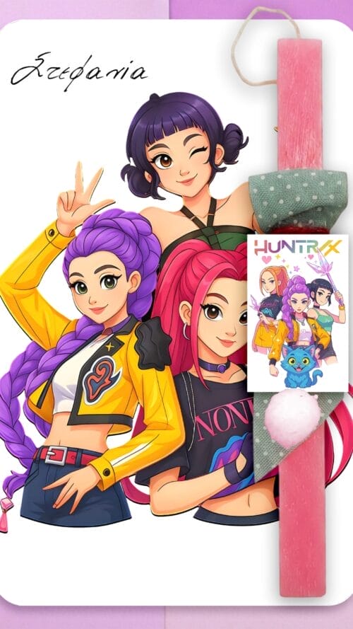 Λαμπάδα K-POP Demon Hunters 2