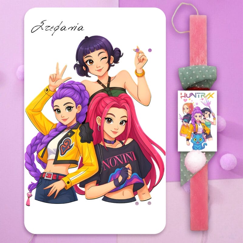 Λαμπάδα K-POP Demon Hunters 2