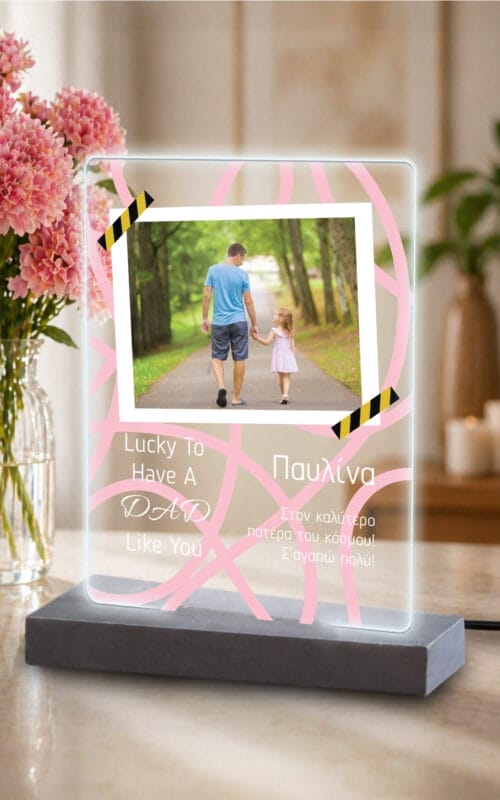 dad Φωτιστικό plexiglass lucky dad 2